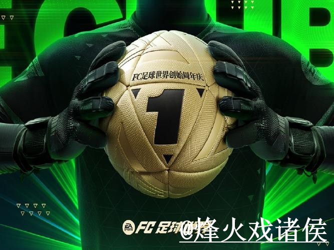 2026世界杯投注平台经验分享，操作问题和登录方式别忽略