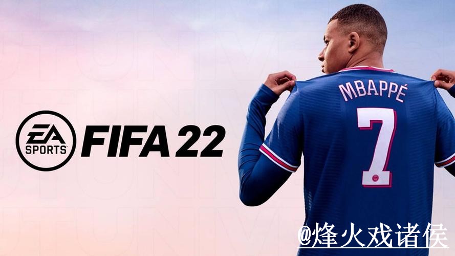 2026世界杯APP登录经验分享,下载异常和安装包选择别忽略 2026世界杯APP登录经验分享,下载异常和安装包选择别忽略